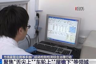 艾克森谈重回国家队：这是一种荣誉，哪怕让我上5分钟我也会拼