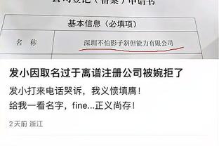 国王主帅：基根-穆雷在很多方面都进步了 他承受了很大压力